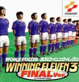 Winning eleven