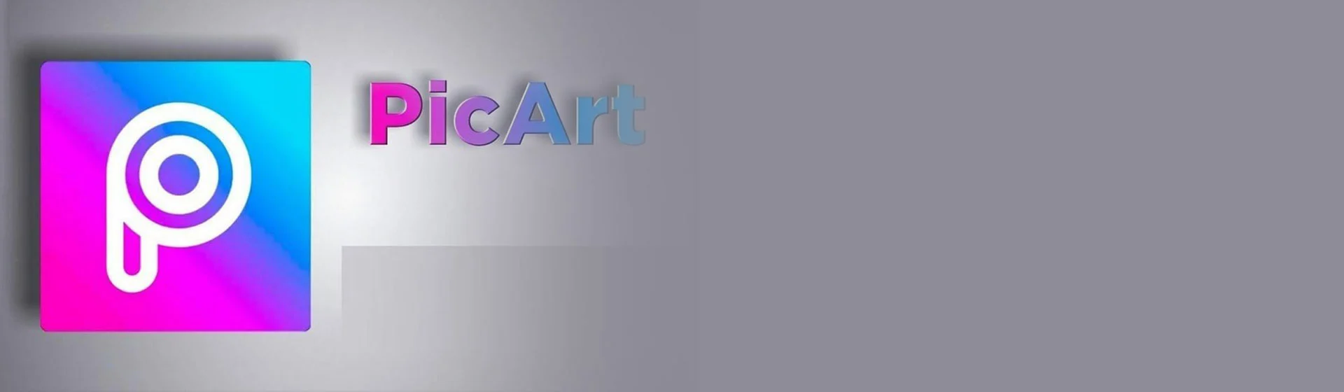 برنامج فوتوشوب ps