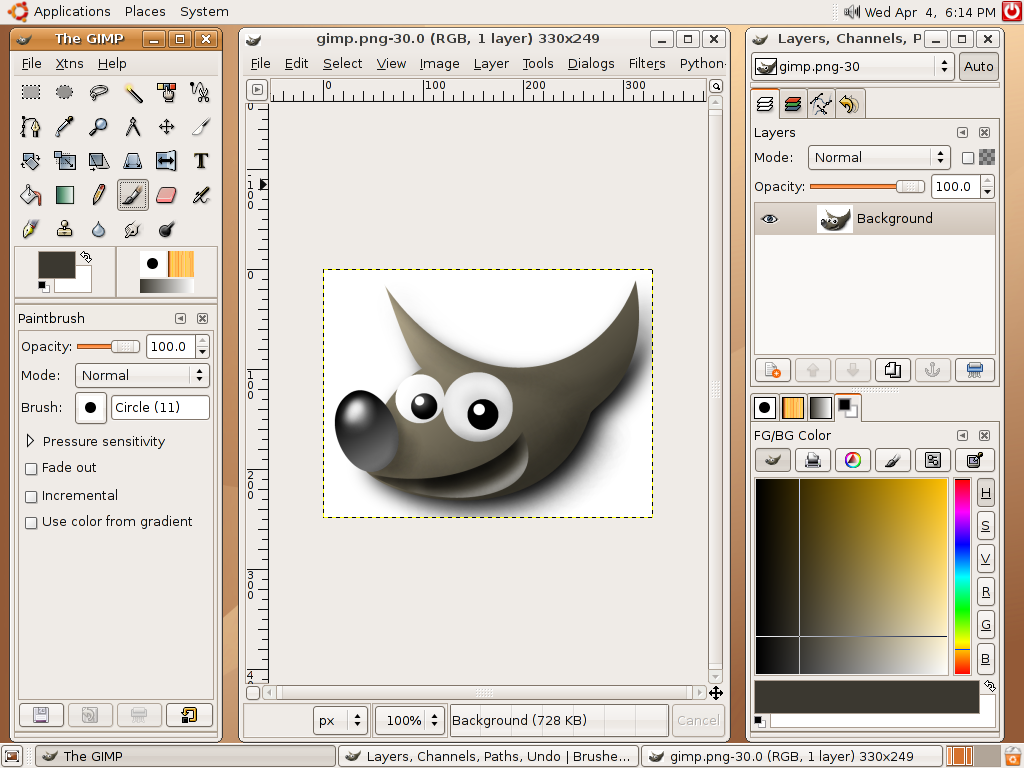 برنامج Gimp للاندرويد