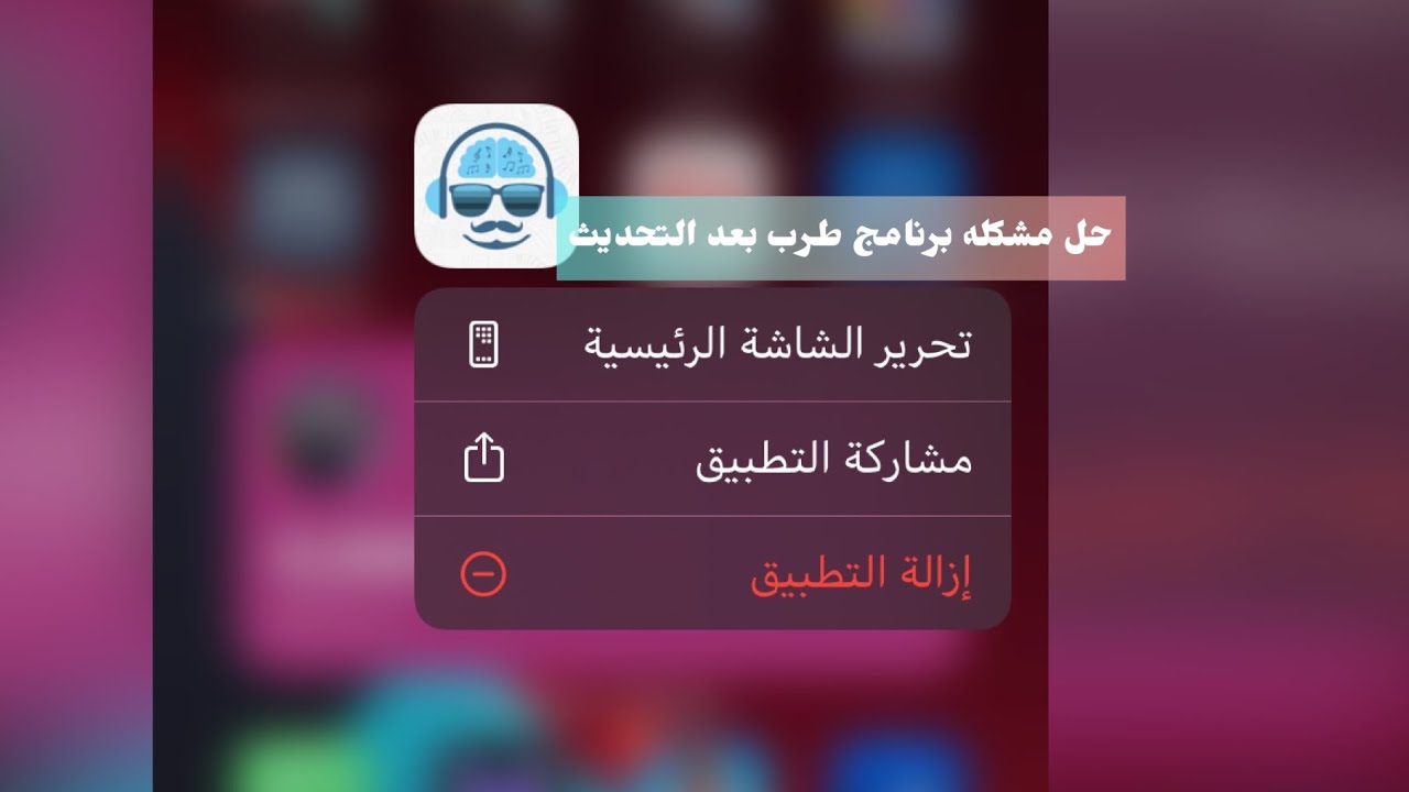 أفضل برنامج تنزيل فيديوهات مجاني 