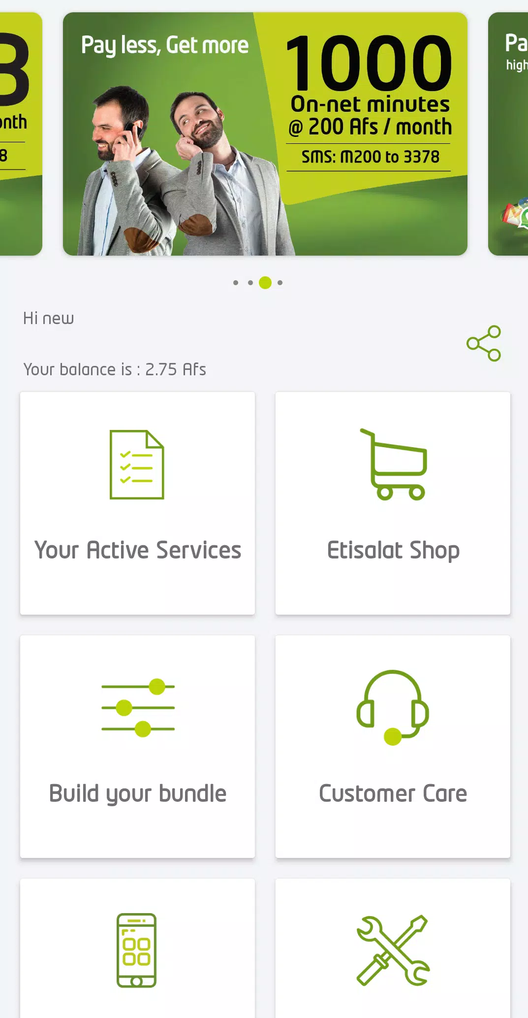 تحميل برنامج ماي اتصالات 2022 My Etisalat