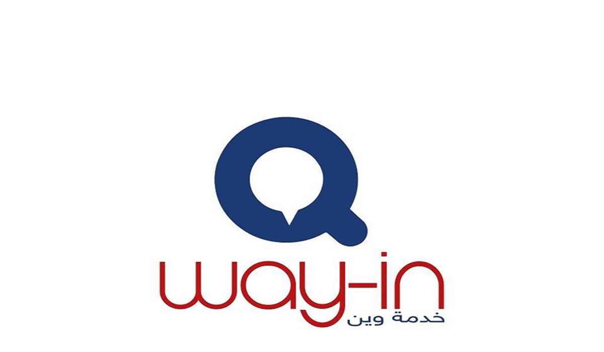 برنامج وين السوري