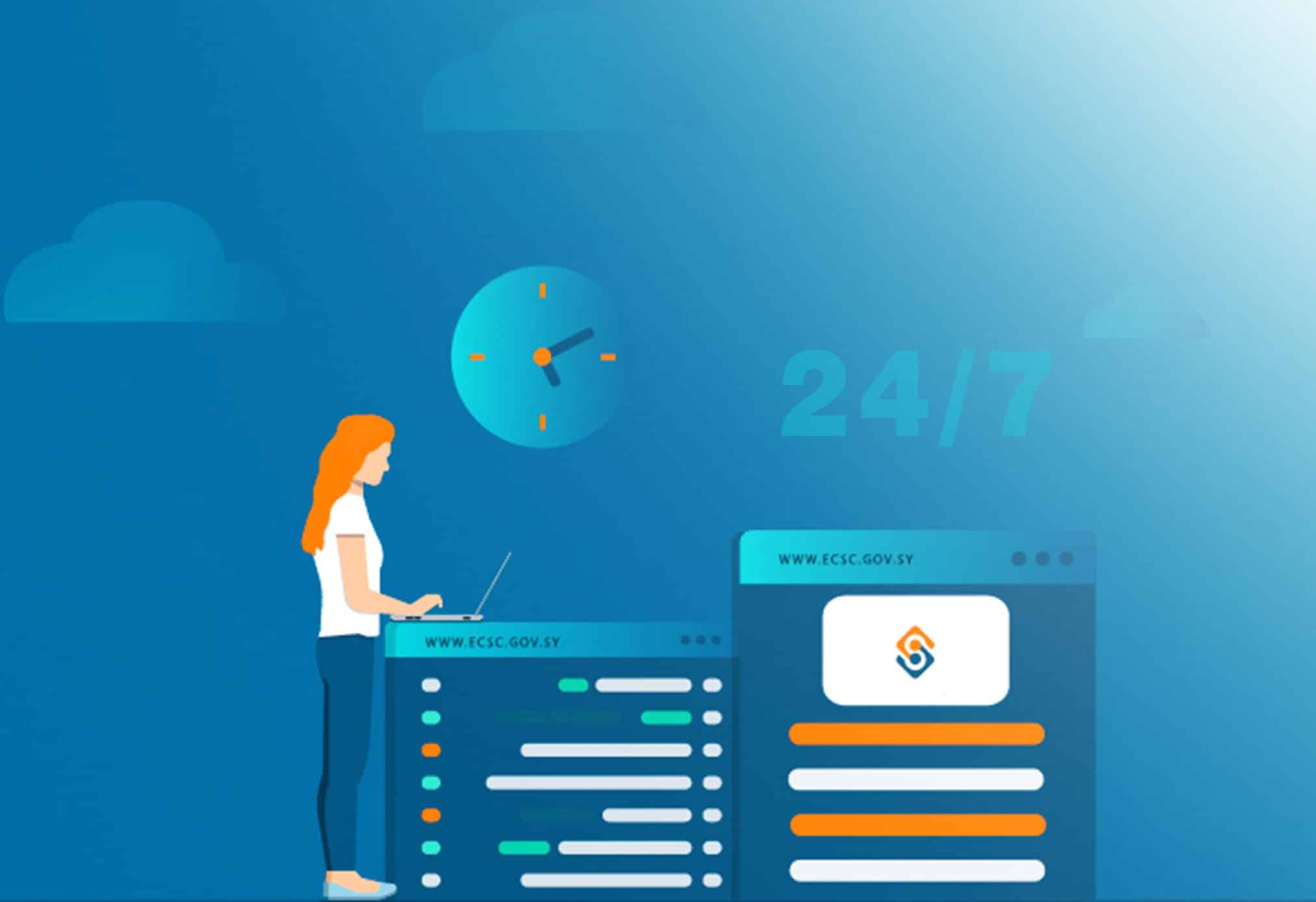 برنامج معاملاتي