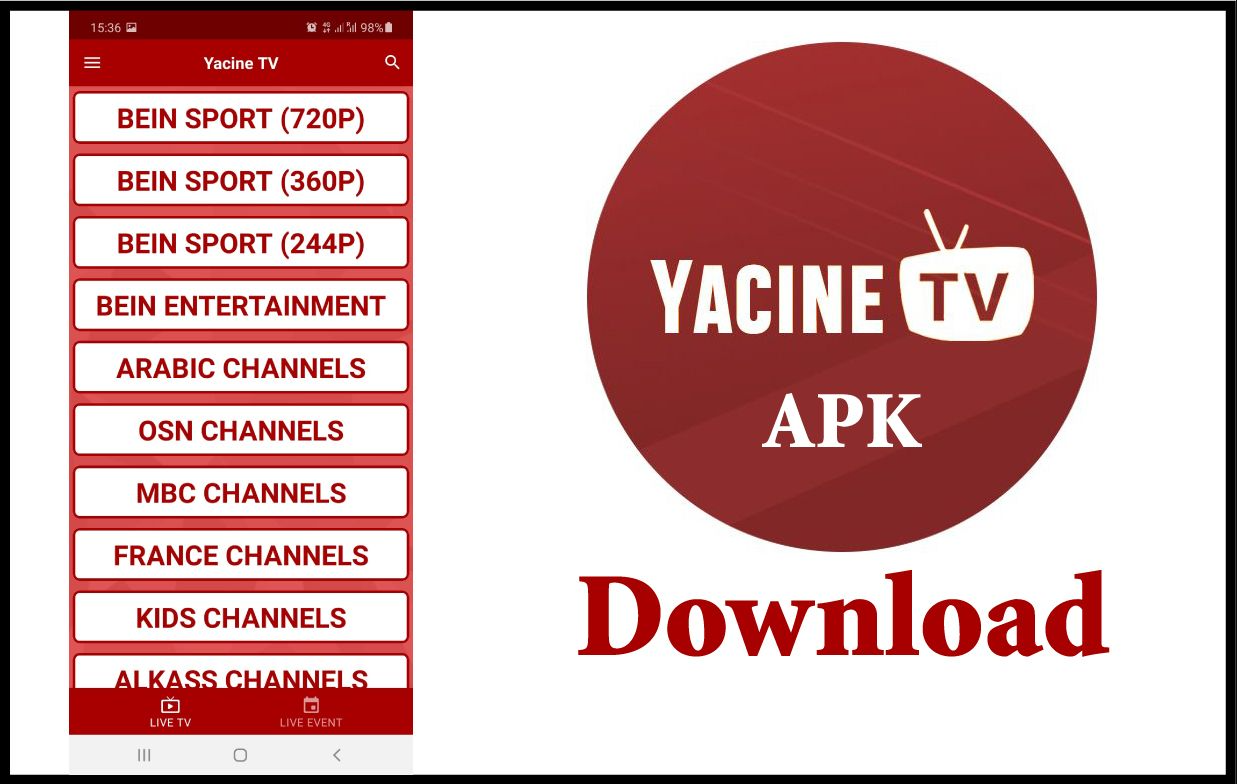 تحميل تطبيق ياسين تي في 2024 للاندرويد Yacine TV APK مجانا