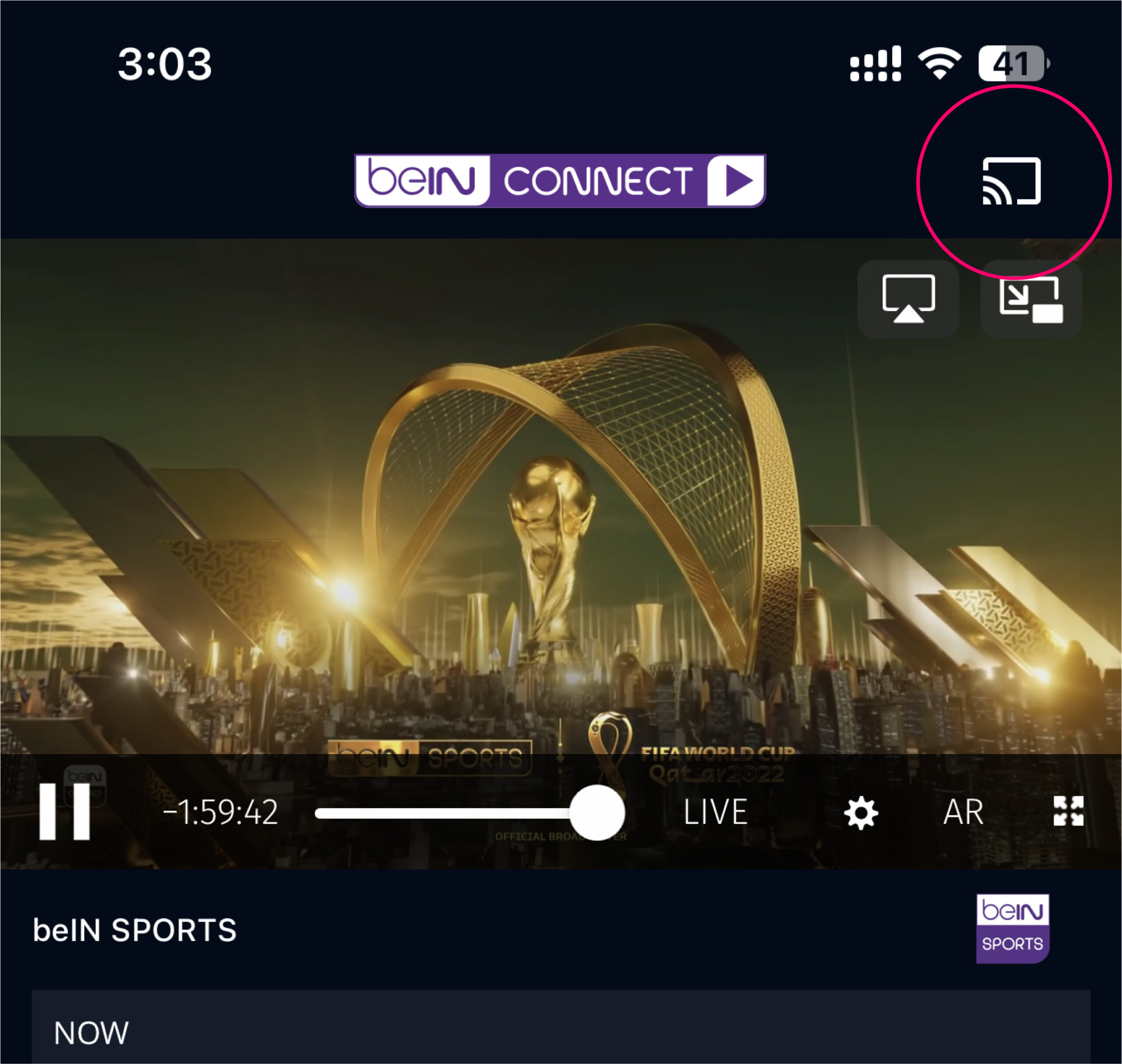 تحميل برنامج بث مباشر للمباريات hd للكمبيوتر 