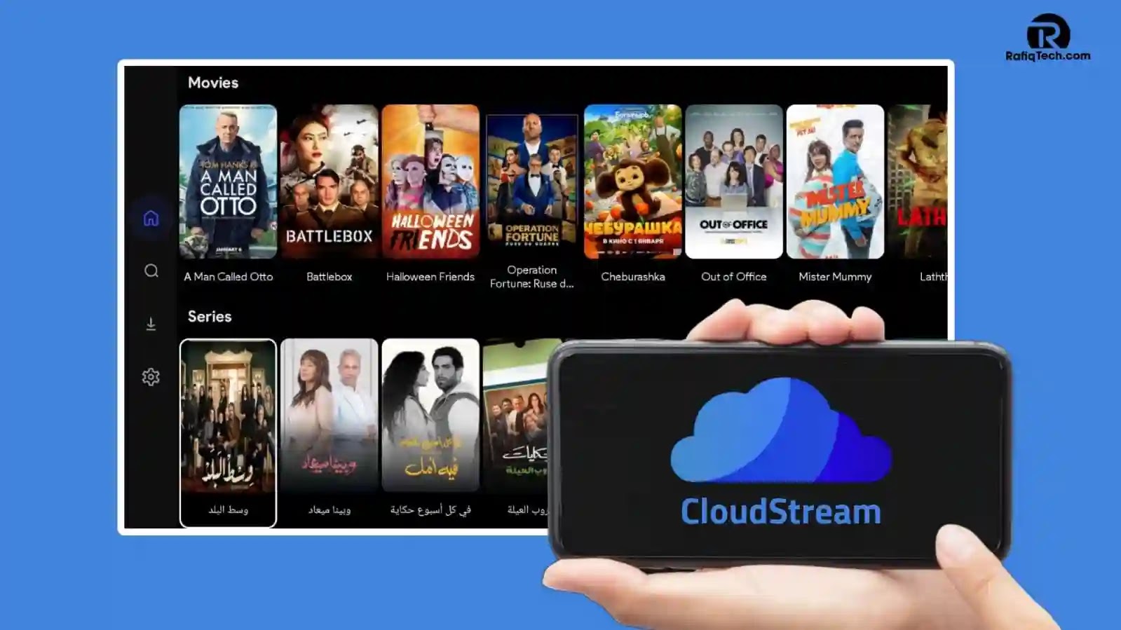 تحميل تطبيق Cloud Stream للايفون 2024