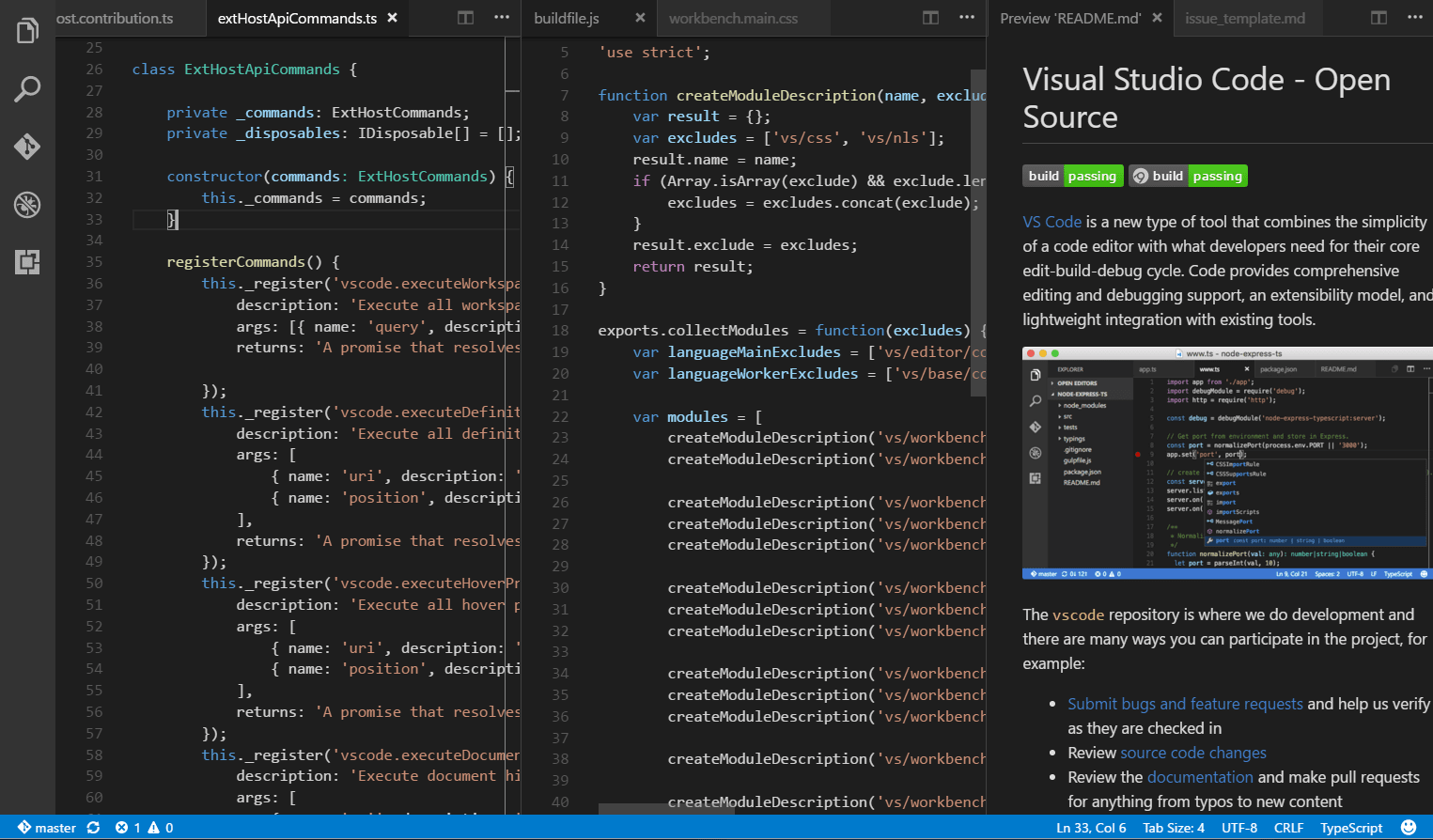 تحميل برنامج visual studio code للكمبيوتر من ميديا فاير