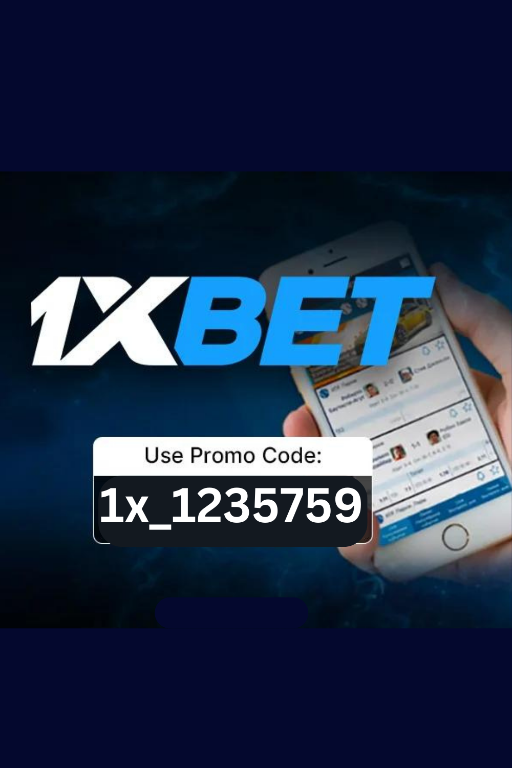 تحميل برنامج 1xbet مهكر 2024 اخر اصدار مجانا